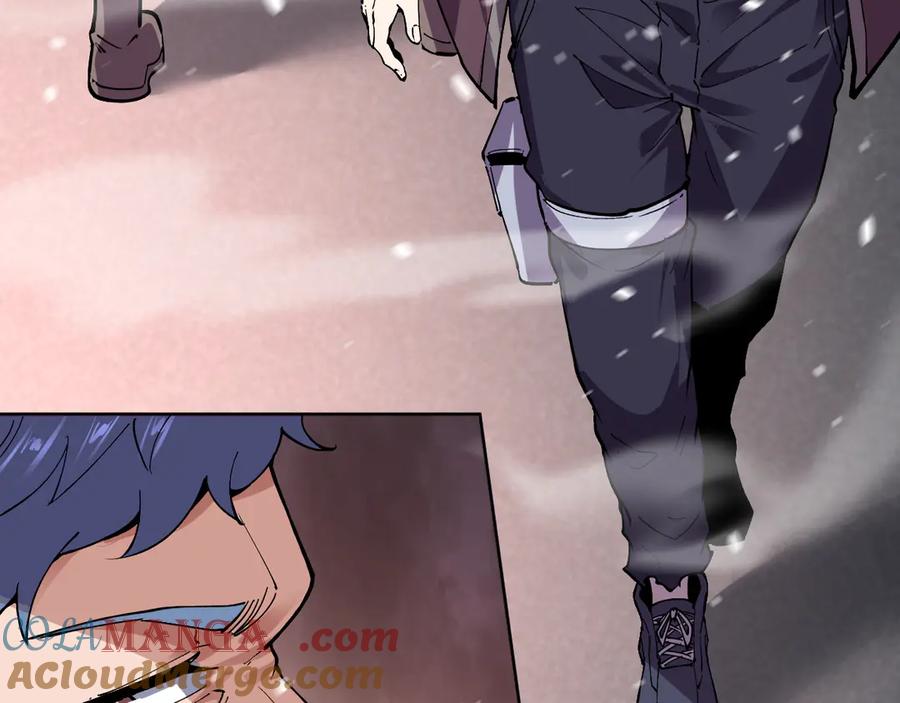 我能看到禁区规则 - 第12话 进入禁区 - 第17张图