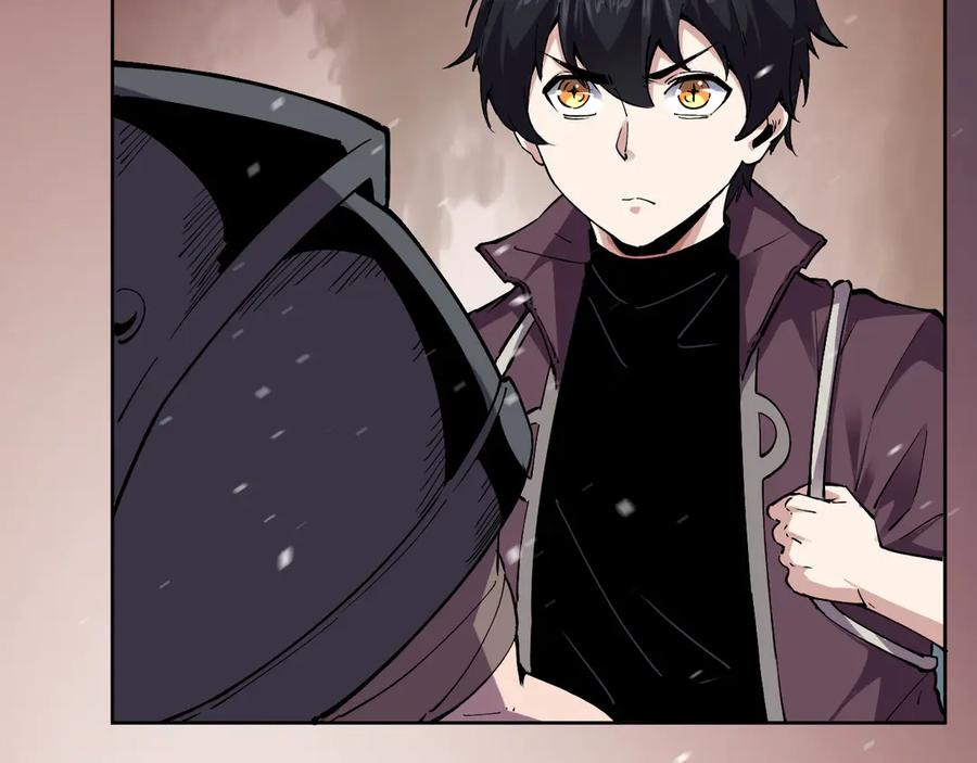 我能看到禁区规则 - 第12话 进入禁区 - 第6张图