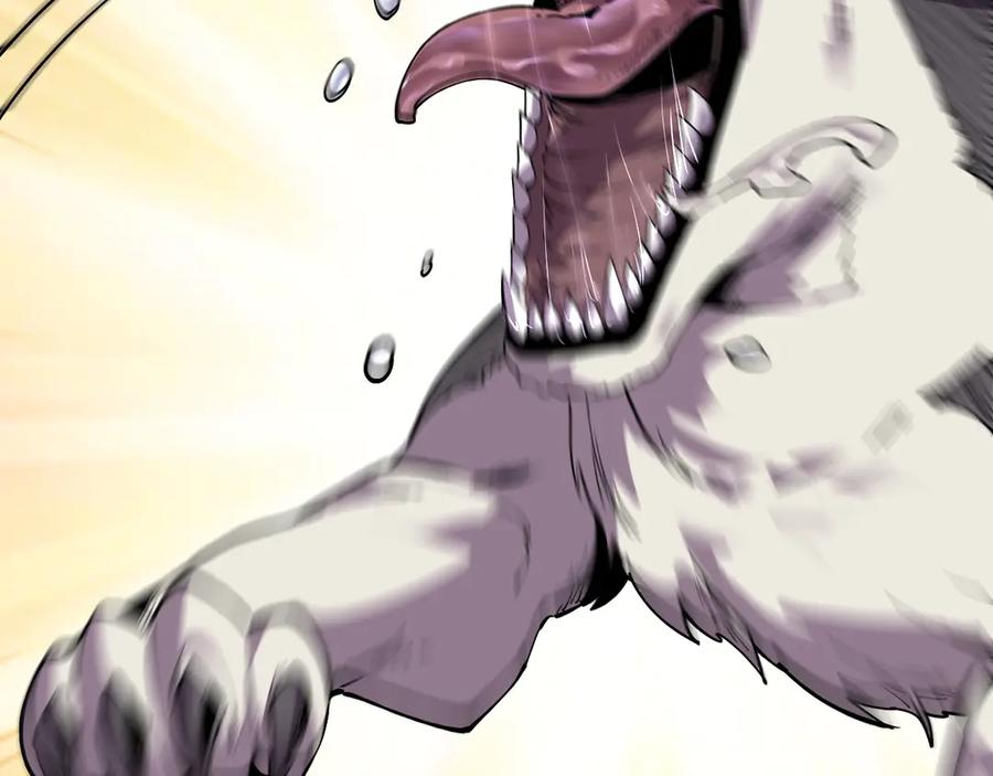 我能看到禁区规则 - 第13话 遭遇魔蝎 - 第12张图