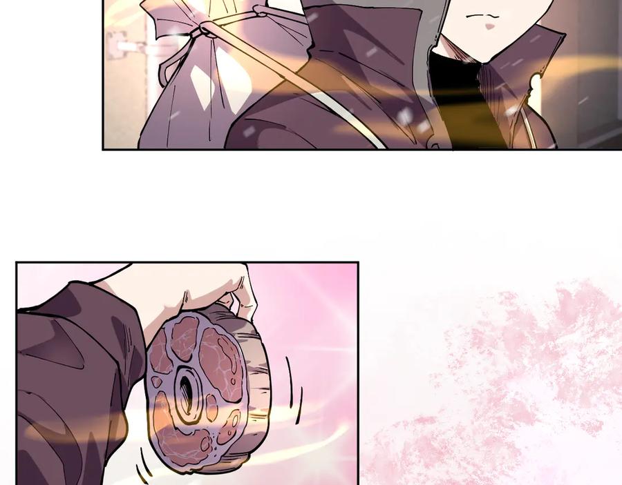 我能看到禁区规则 - 第13话 遭遇魔蝎 - 第8张图