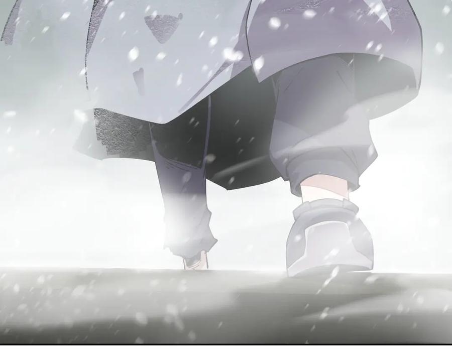 我能看到禁区规则 - 第14话 二哈出击 - 第98张图