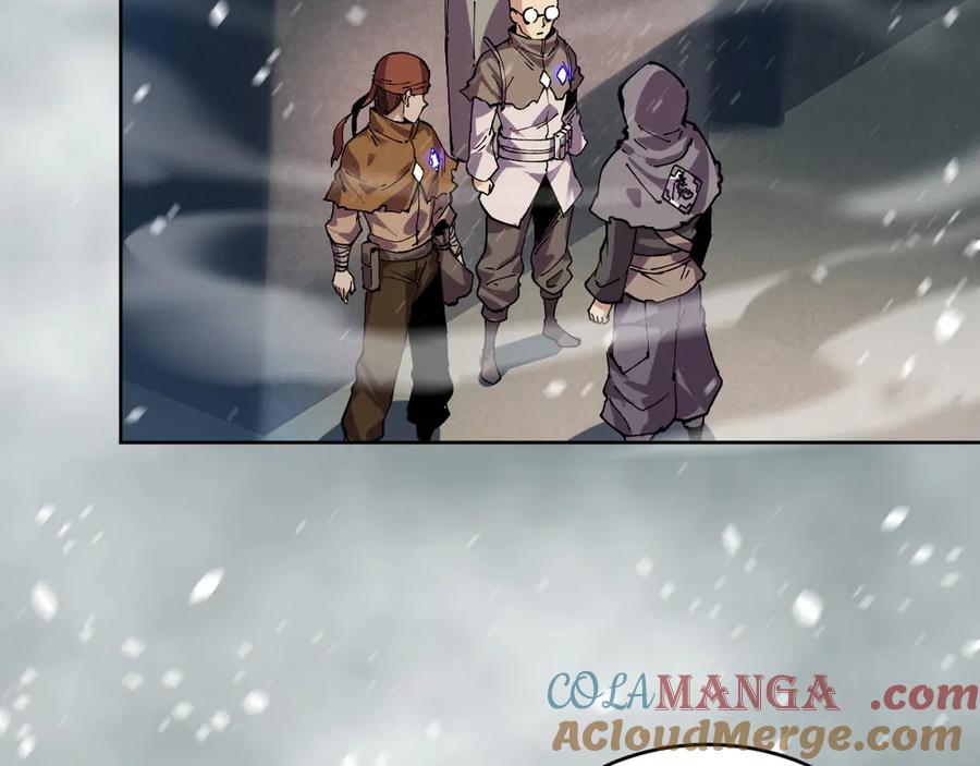 我能看到禁区规则 - 第14话 二哈出击 - 第69张图