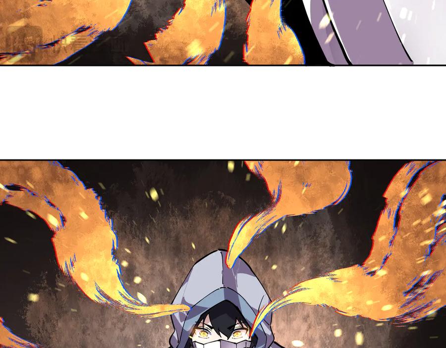 我能看到禁区规则 - 第14话 二哈出击 - 第34张图