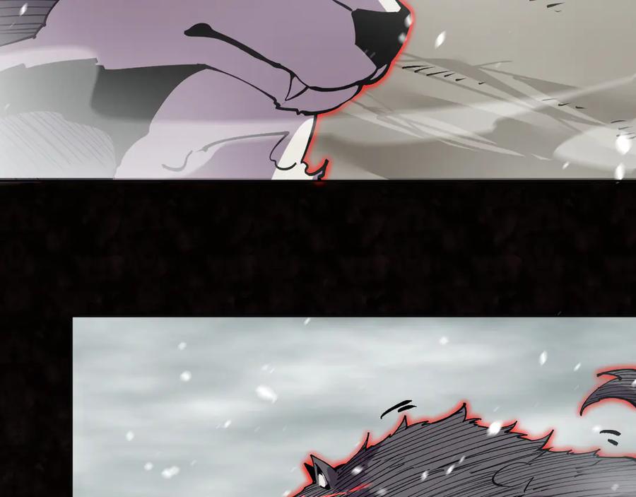 我能看到禁区规则 - 第14话 二哈出击 - 第42张图