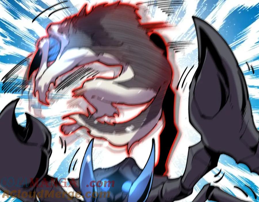 我能看到禁区规则 - 第14话 二哈出击 - 第49张图