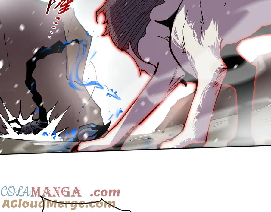 我能看到禁区规则 - 第14话 二哈出击 - 第57张图