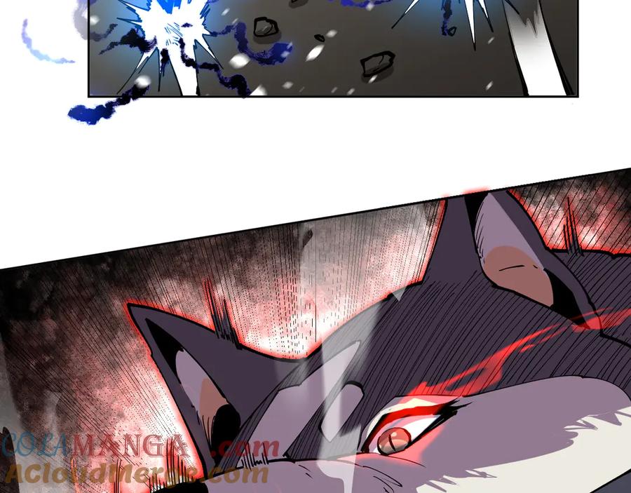 我能看到禁区规则 - 第14话 二哈出击 - 第29张图