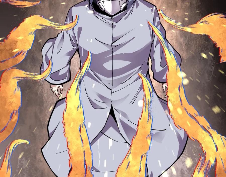 我能看到禁区规则 - 第14话 二哈出击 - 第35张图