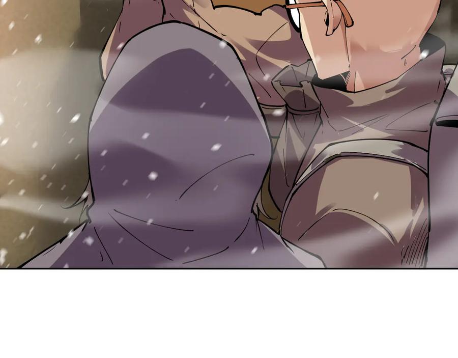 我能看到禁区规则 - 第14话 二哈出击 - 第66张图