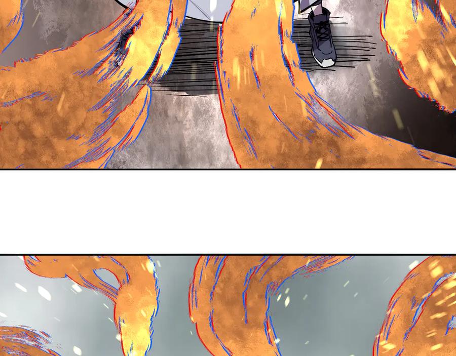 我能看到禁区规则 - 第14话 二哈出击 - 第36张图