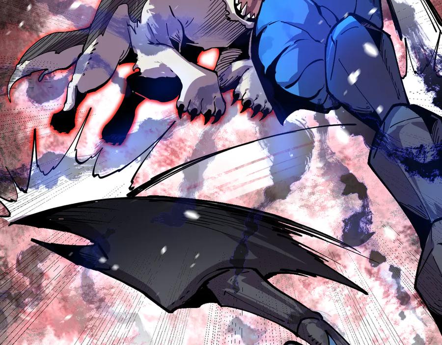 我能看到禁区规则 - 第14话 二哈出击 - 第44张图