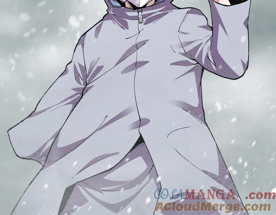 我能看到禁区规则 - 第14话 二哈出击 - 第97张图