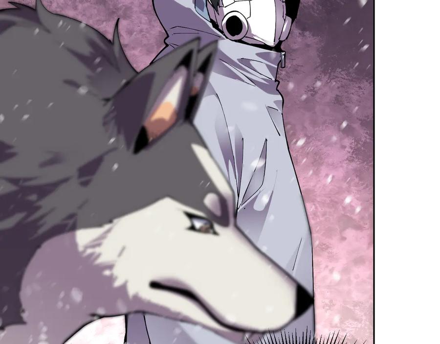 我能看到禁区规则 - 第14话 二哈出击 - 第90张图