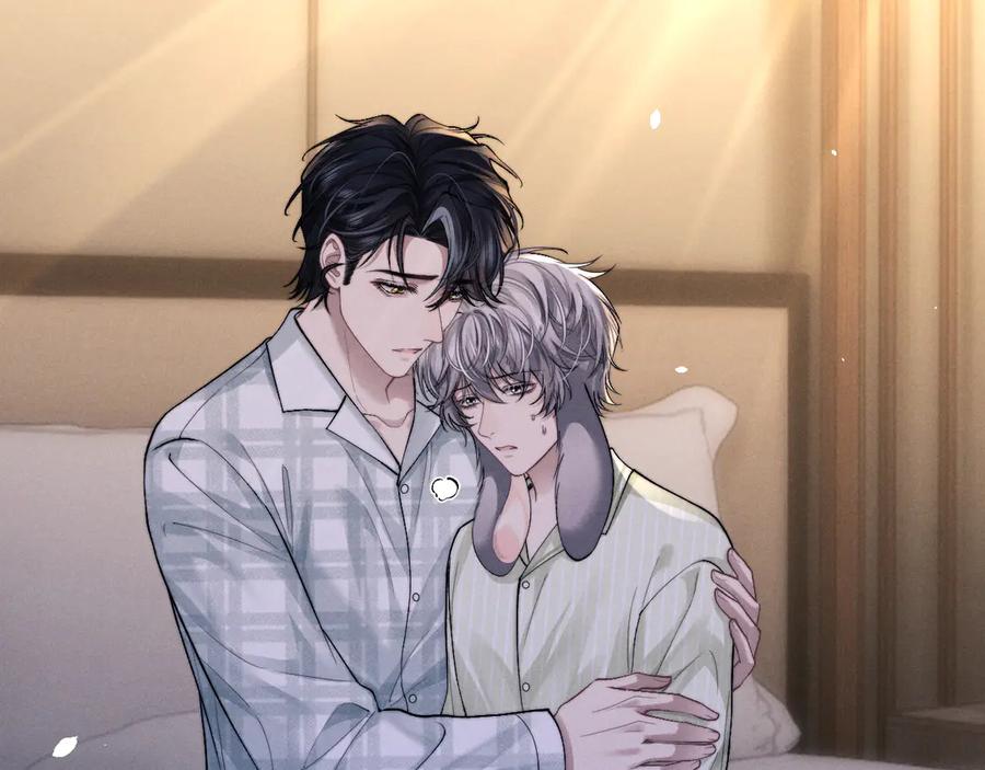 垂耳执事 第146话 第68页