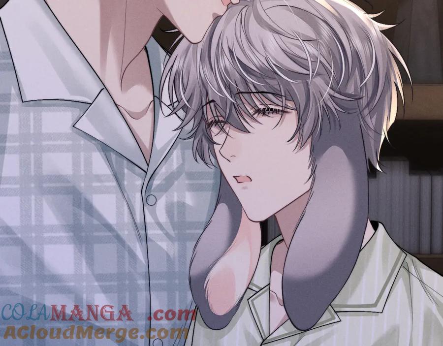垂耳执事 第146话 第73页