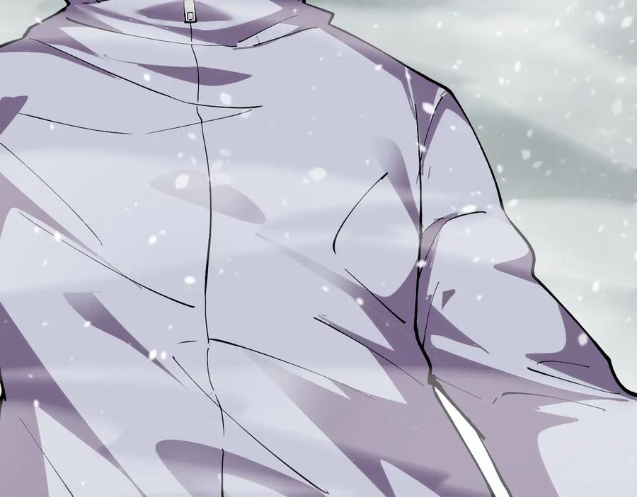 我能看到禁区规则 - 第15话 漆黑大蛇 - 第6张图