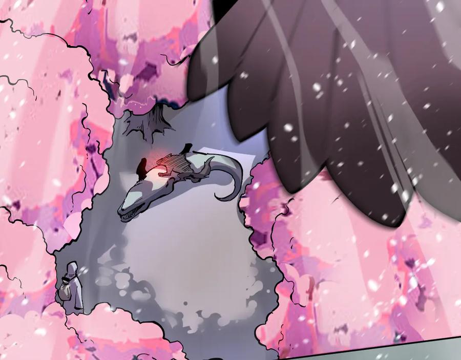 我能看到禁区规则 - 第15话 漆黑大蛇 - 第70张图