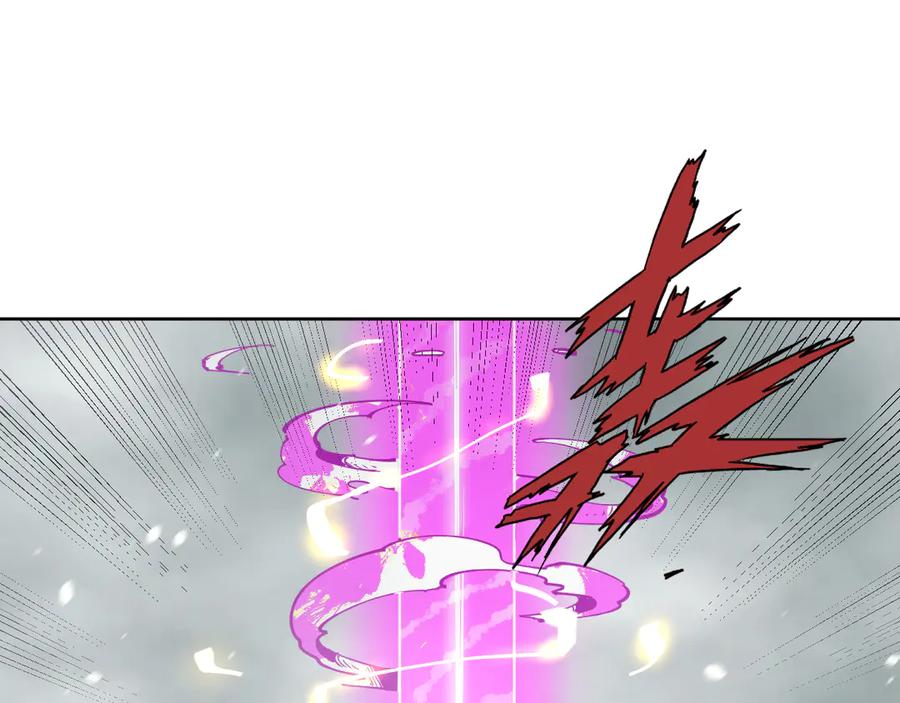 我能看到禁区规则 - 第15话 漆黑大蛇 - 第76张图