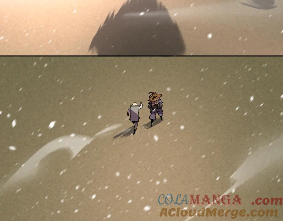 我能看到禁区规则 - 第15话 漆黑大蛇 - 第29张图