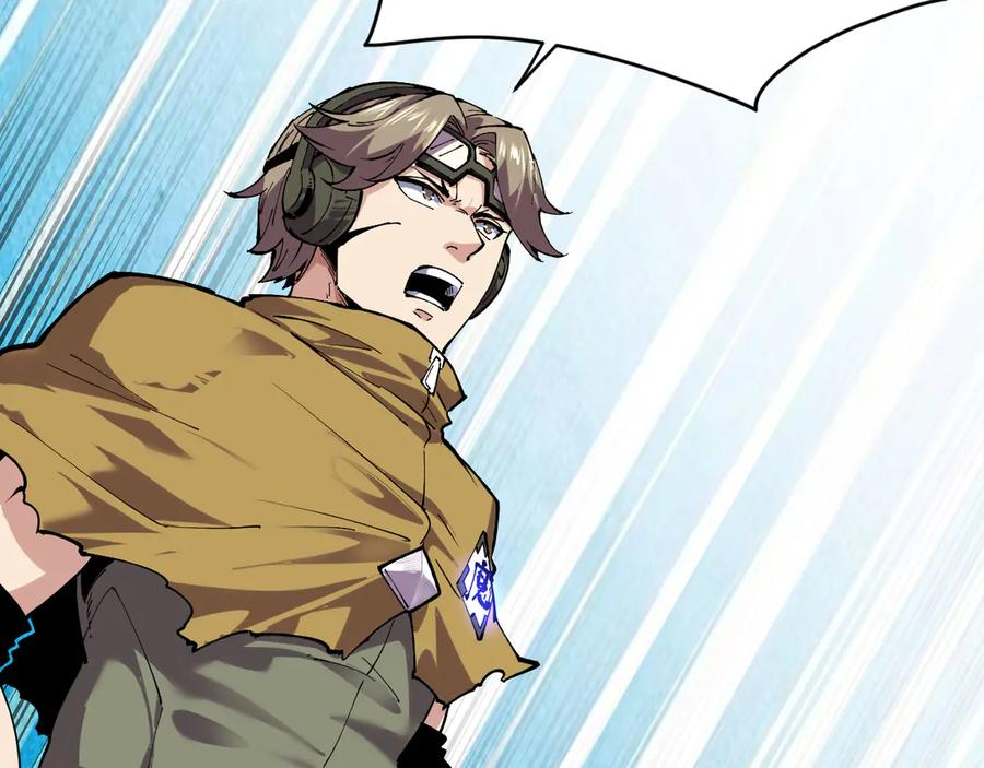 我能看到禁区规则 - 第15话 漆黑大蛇 - 第47张图