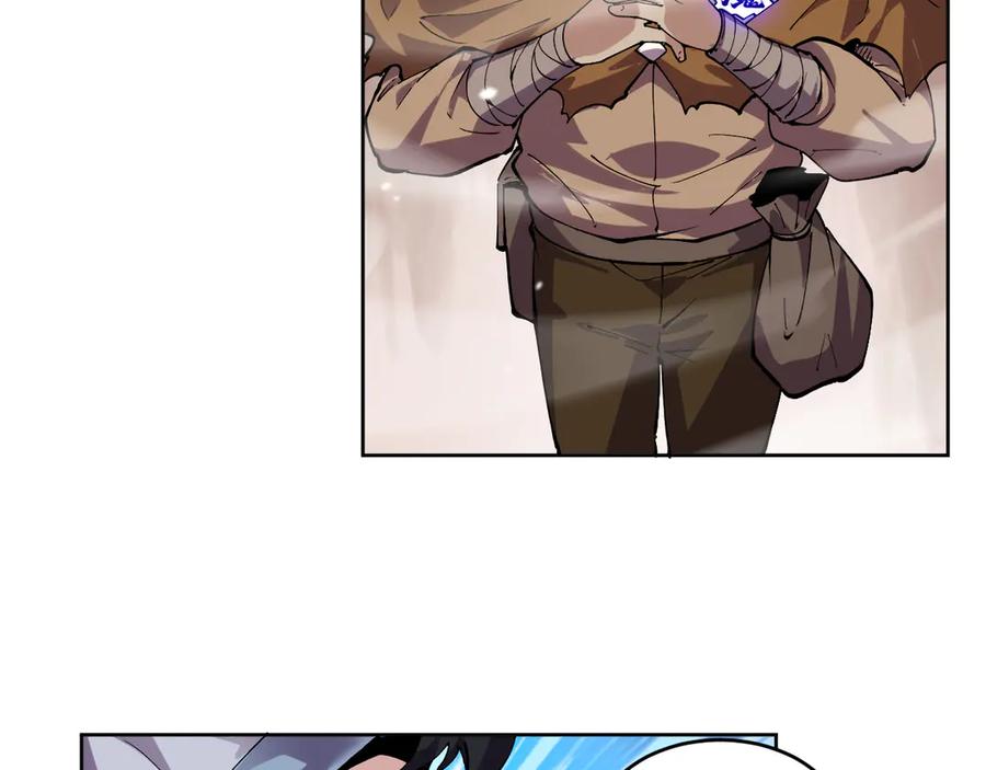 我能看到禁区规则 - 第15话 漆黑大蛇 - 第2张图