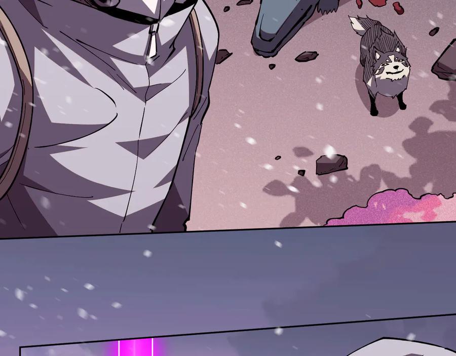 我能看到禁区规则 - 第15话 漆黑大蛇 - 第86张图