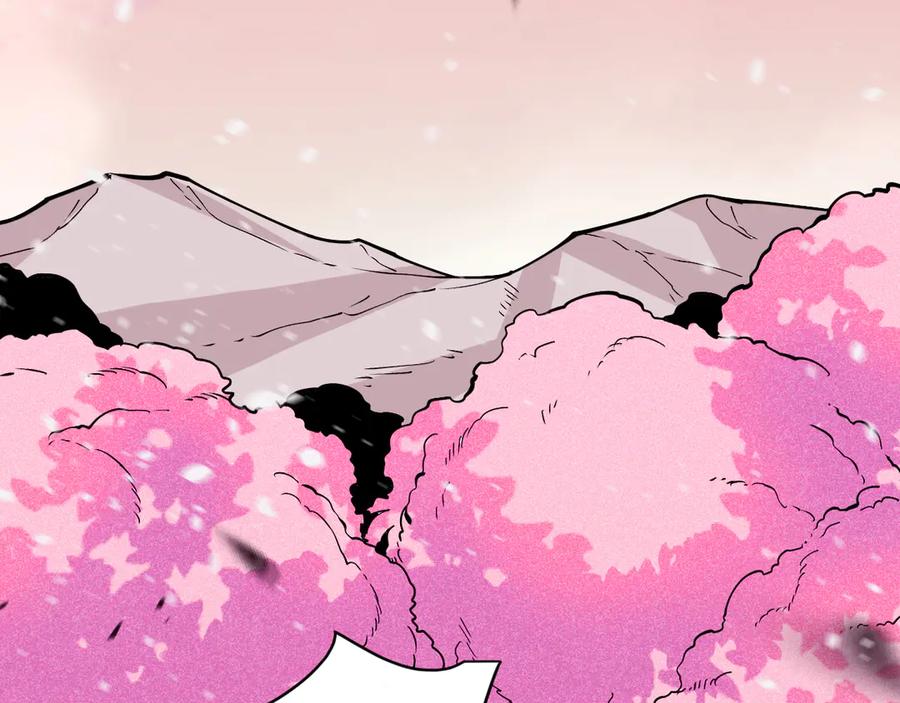 我能看到禁区规则 - 第15话 漆黑大蛇 - 第88张图