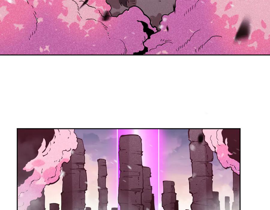 我能看到禁区规则 - 第15话 漆黑大蛇 - 第90张图