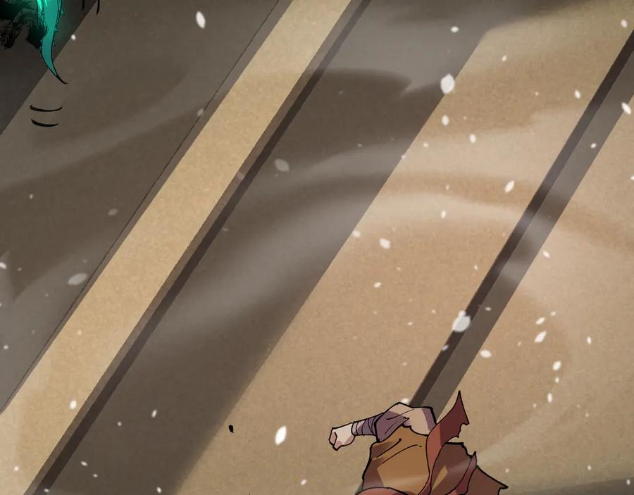 我能看到禁区规则 - 第15话 漆黑大蛇 - 第16张图