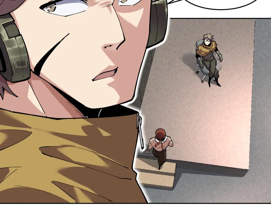 我能看到禁区规则 - 第15话 漆黑大蛇 - 第39张图