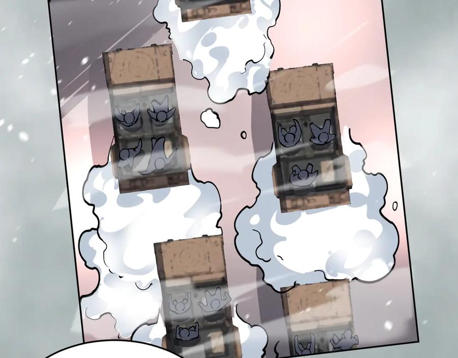 我能看到禁区规则 - 第15话 漆黑大蛇 - 第72张图