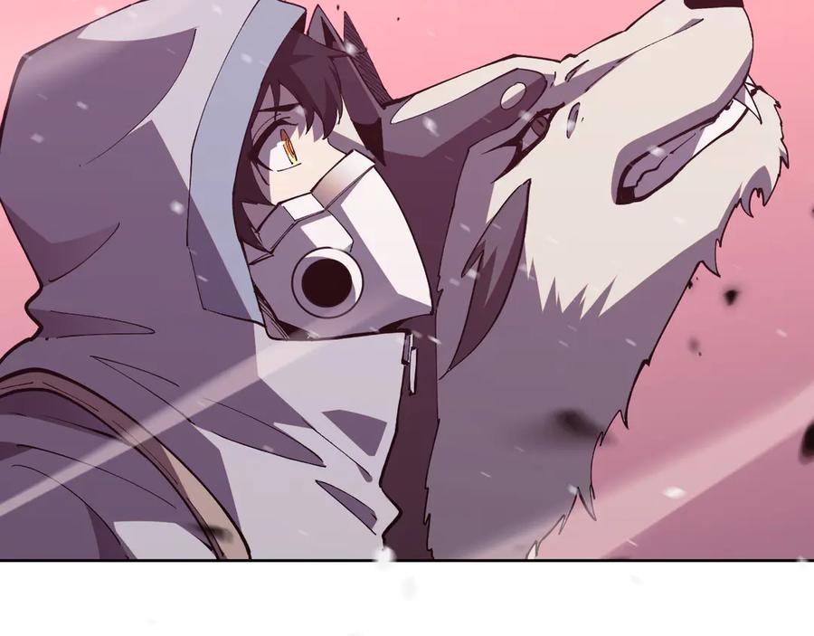 我能看到禁区规则 - 第15话 漆黑大蛇 - 第104张图