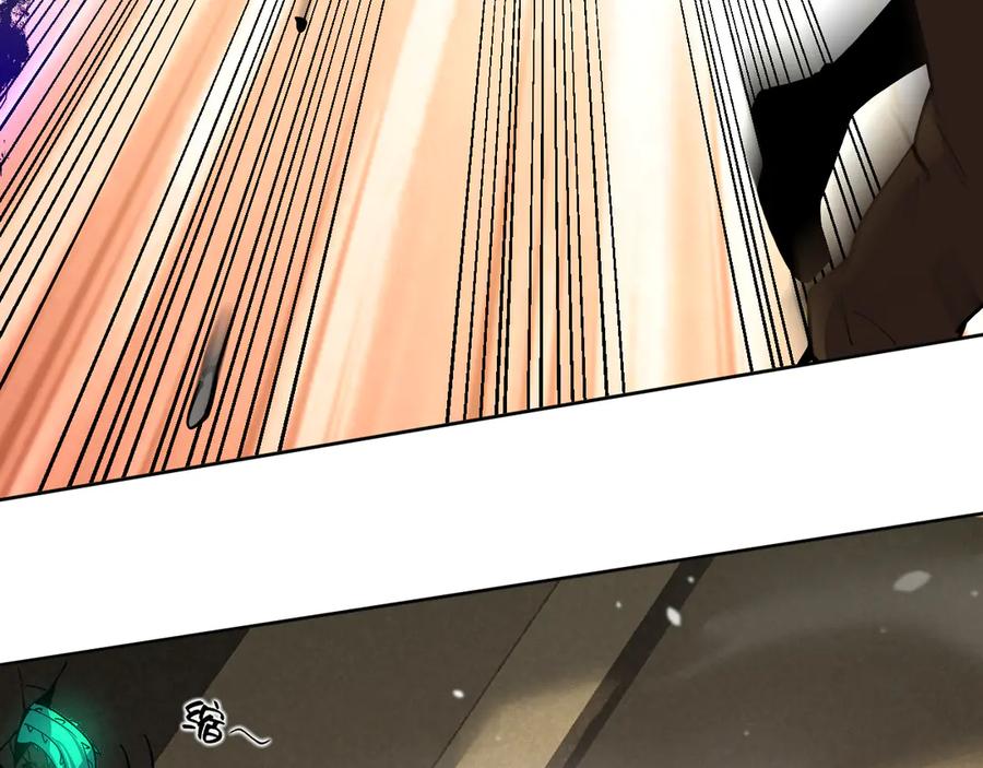 我能看到禁区规则 - 第15话 漆黑大蛇 - 第15张图