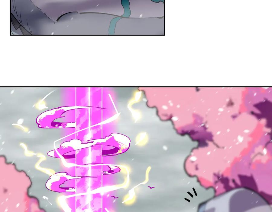 我能看到禁区规则 - 第15话 漆黑大蛇 - 第82张图