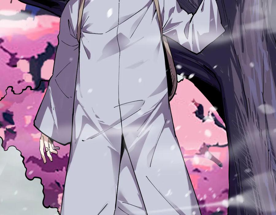 我能看到禁区规则 - 第15话 漆黑大蛇 - 第55张图