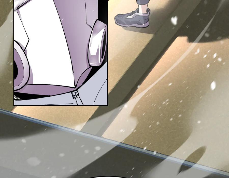 我能看到禁区规则 - 第15话 漆黑大蛇 - 第32张图