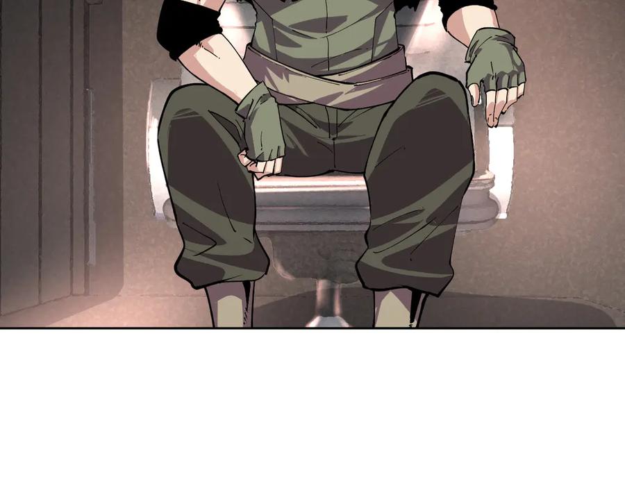 我能看到禁区规则 - 第15话 漆黑大蛇 - 第44张图