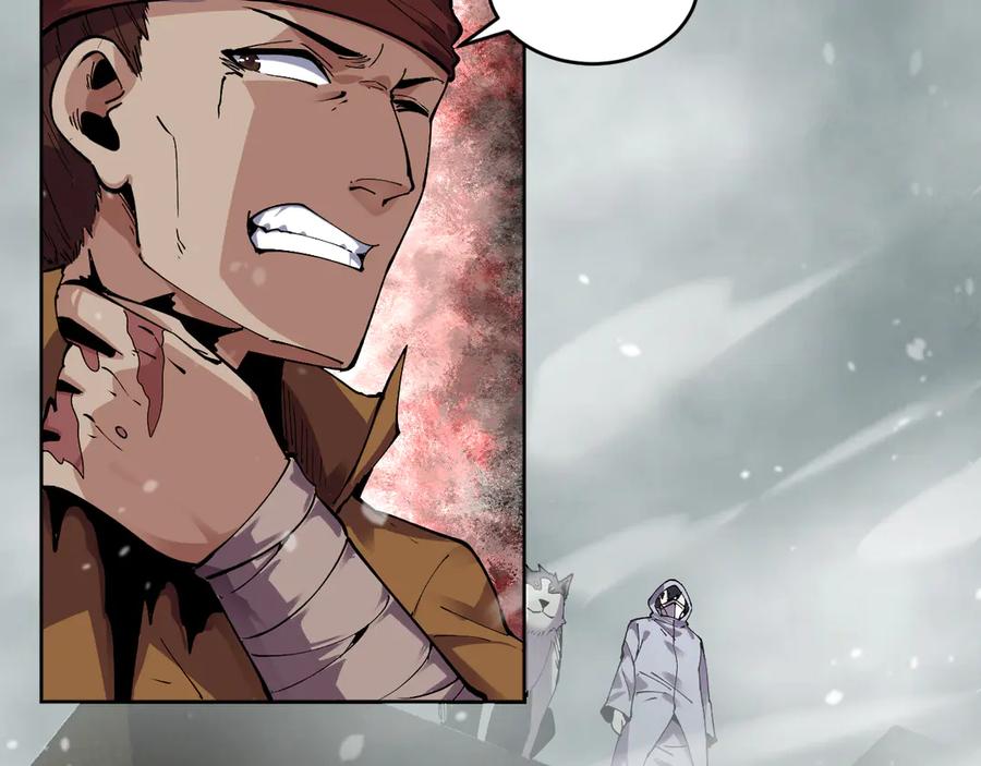 我能看到禁区规则 - 第15话 漆黑大蛇 - 第18张图