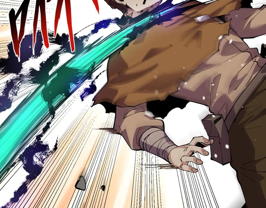 我能看到禁区规则 - 第15话 漆黑大蛇 - 第14张图