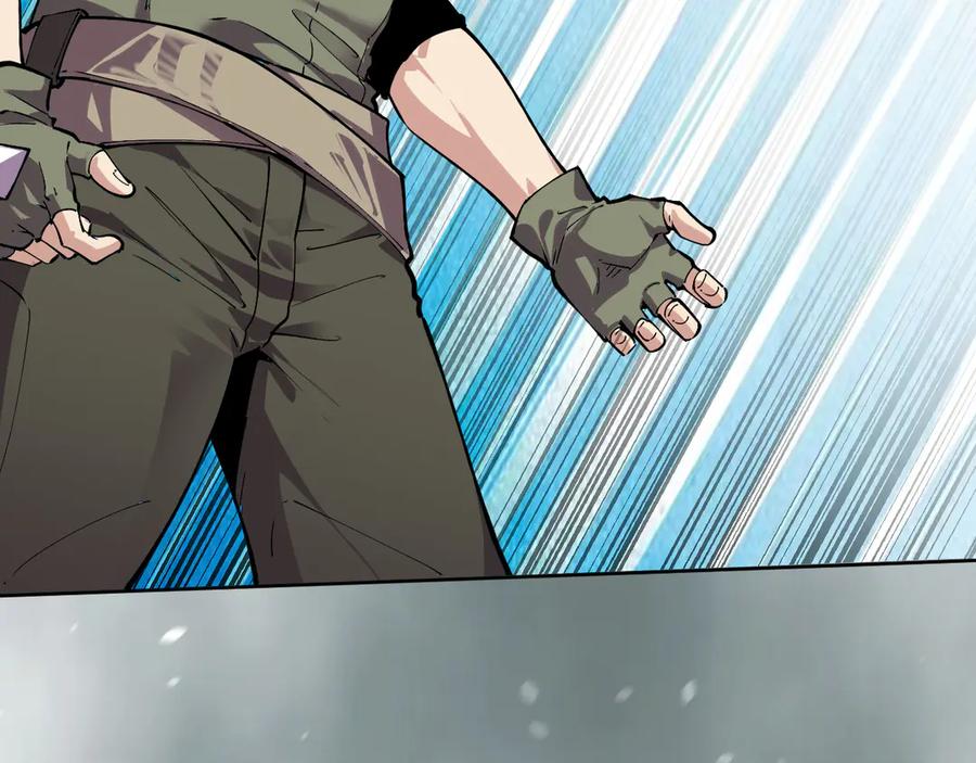 我能看到禁区规则 - 第15话 漆黑大蛇 - 第48张图