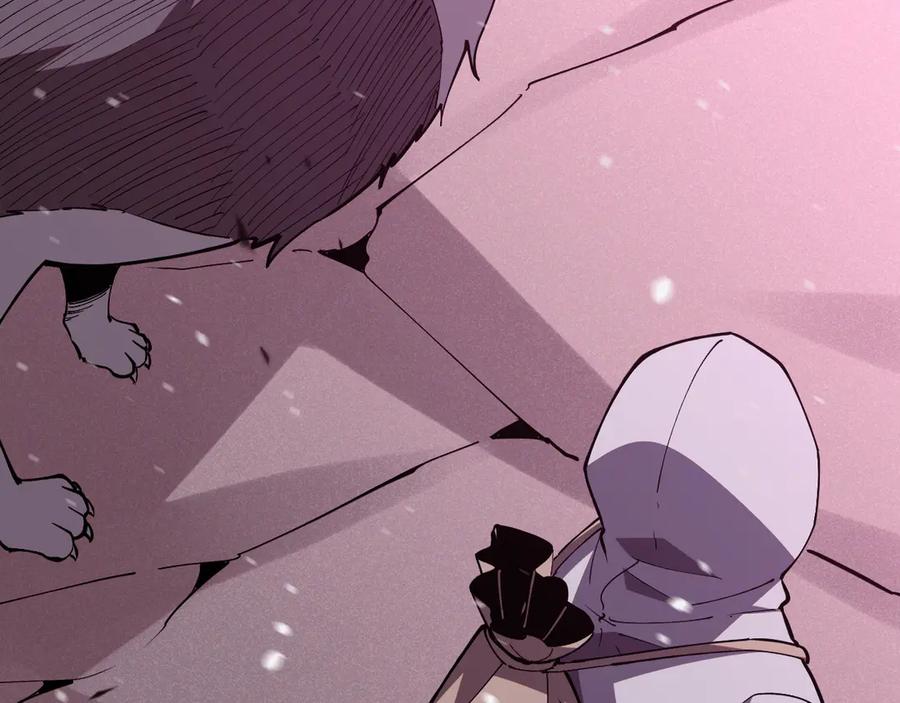 我能看到禁区规则 - 第15话 漆黑大蛇 - 第96张图