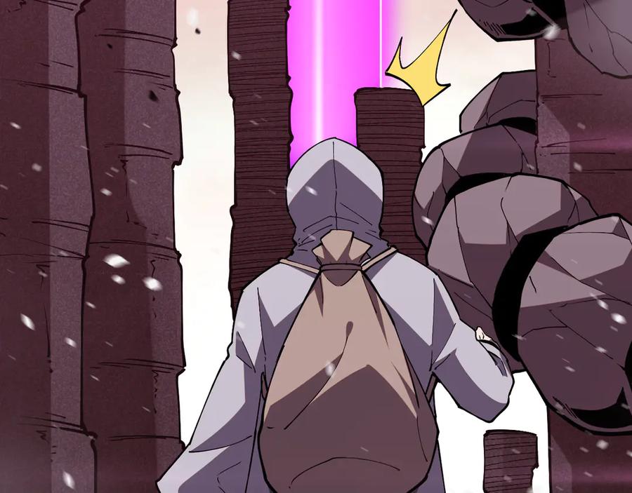 我能看到禁区规则 - 第15话 漆黑大蛇 - 第100张图