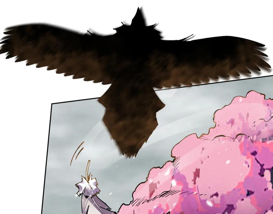 我能看到禁区规则 - 第15话 漆黑大蛇 - 第67张图