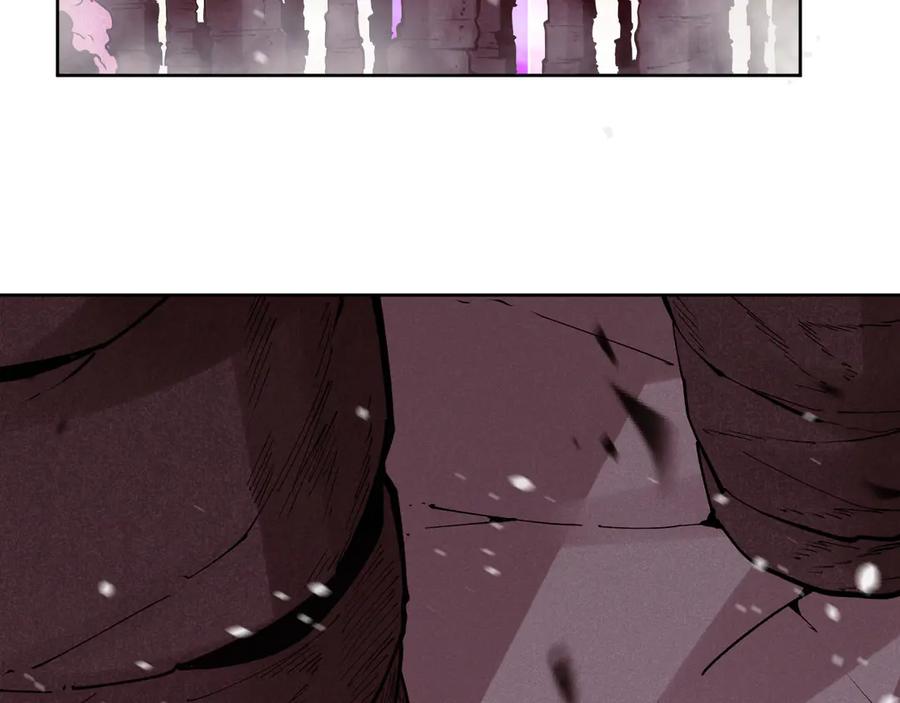 我能看到禁区规则 - 第15话 漆黑大蛇 - 第91张图