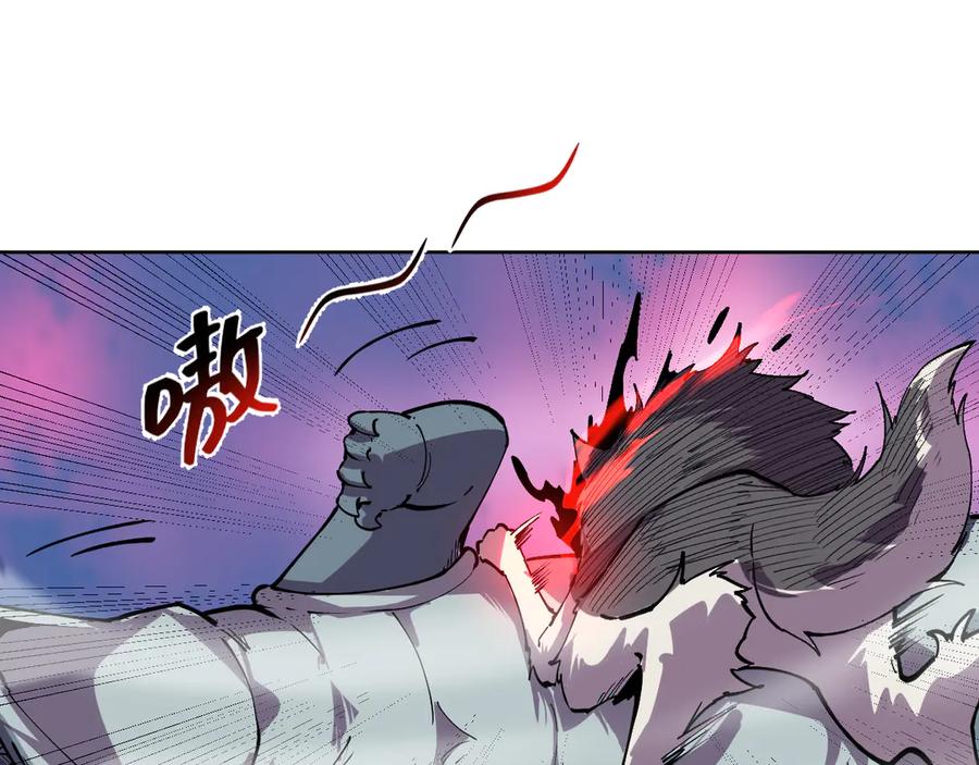 我能看到禁区规则 - 第15话 漆黑大蛇 - 第64张图