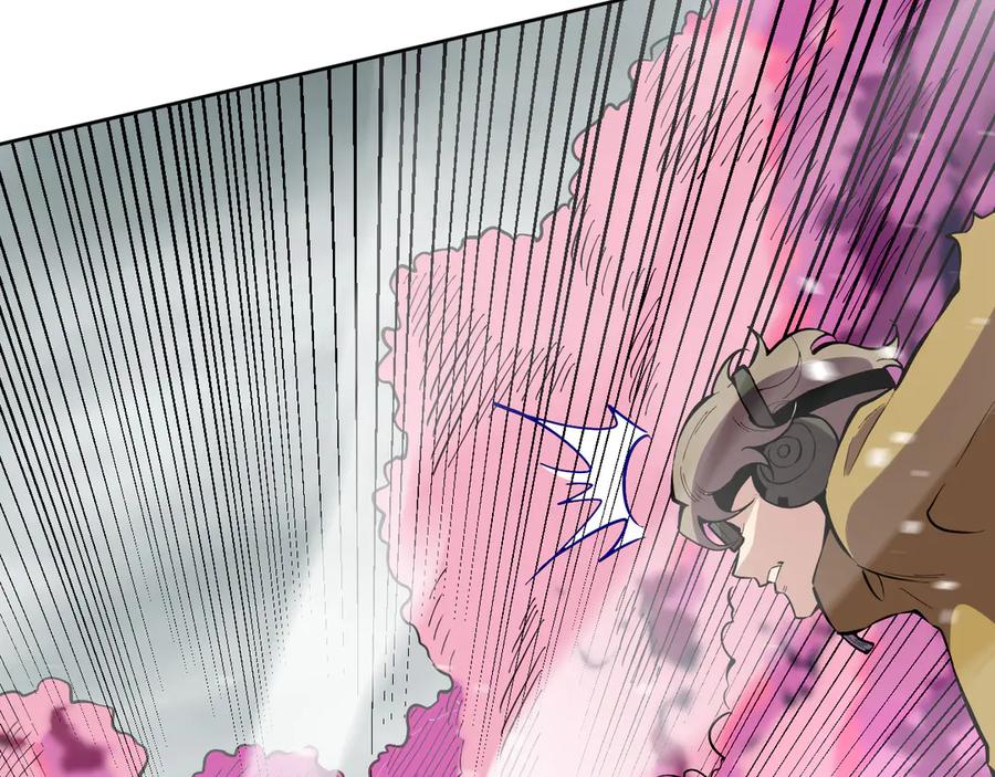 我能看到禁区规则 - 第16话 大战地狱幽冥蟒 - 第20张图