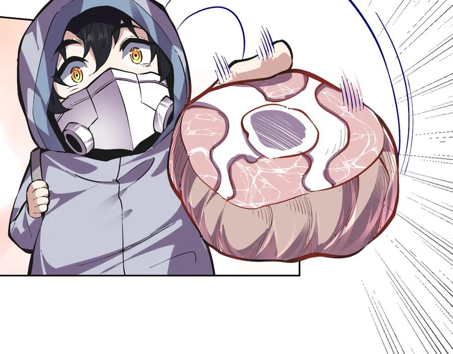 我能看到禁区规则 - 第16话 大战地狱幽冥蟒 - 第8张图