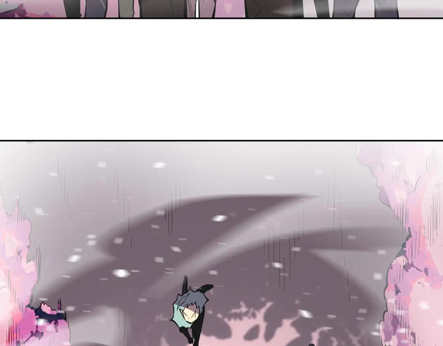 我能看到禁区规则 - 第16话 大战地狱幽冥蟒 - 第17张图