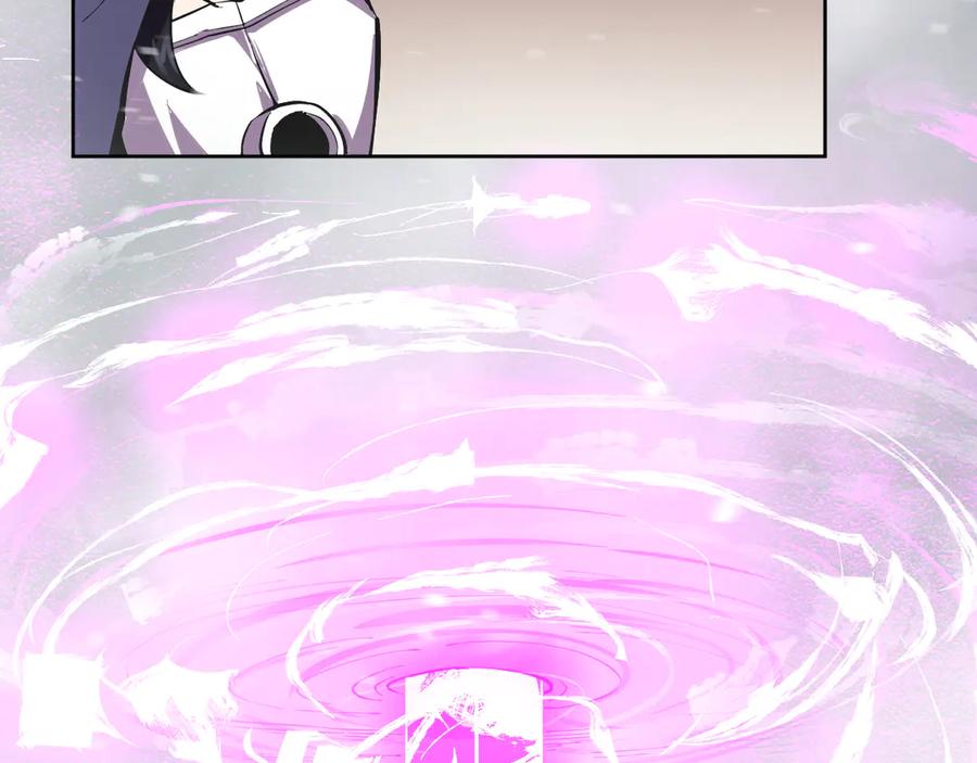 我能看到禁区规则 - 第16话 大战地狱幽冥蟒 - 第11张图