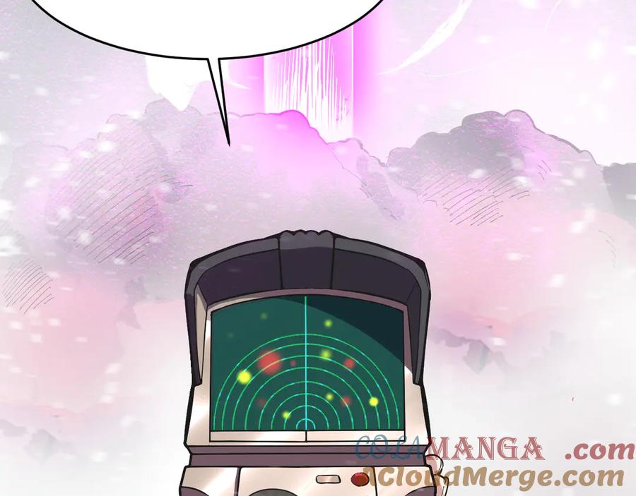 我能看到禁区规则 - 第16话 大战地狱幽冥蟒 - 第13张图